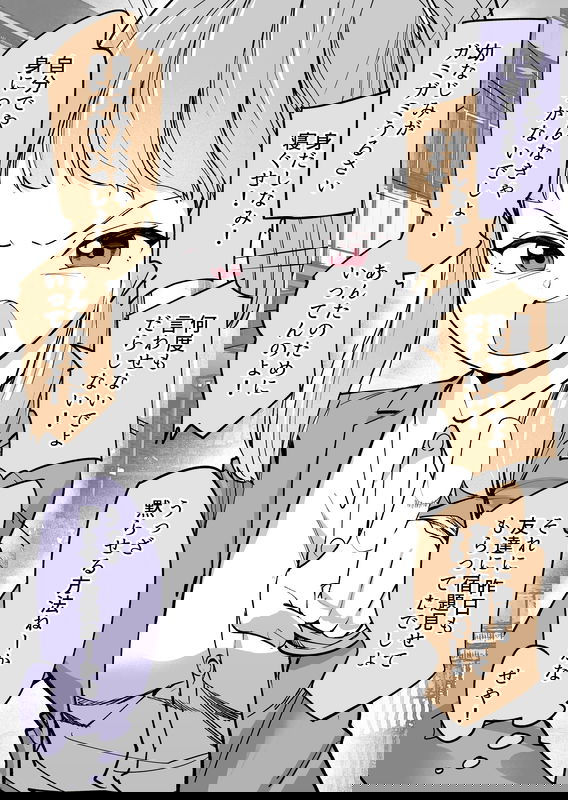 bg-image