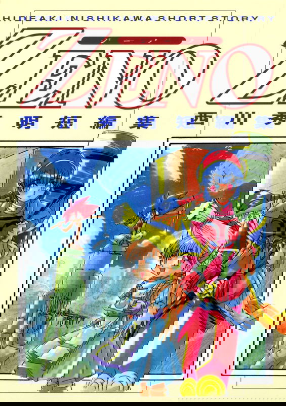 Zeno