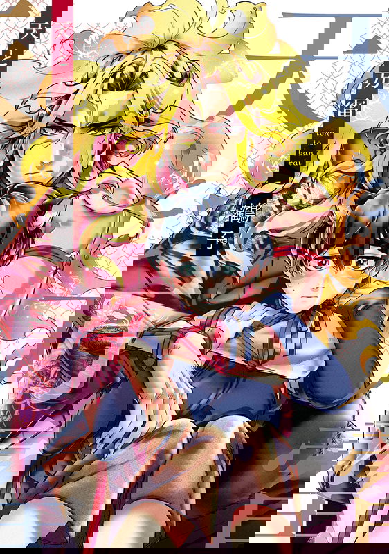 bg-image