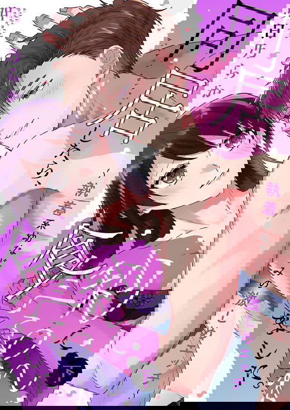 bg-image