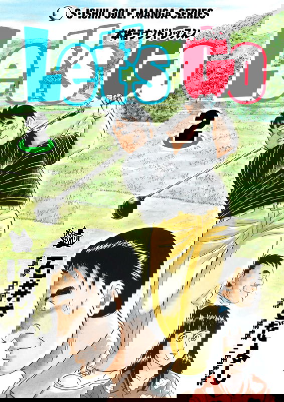 bg-image