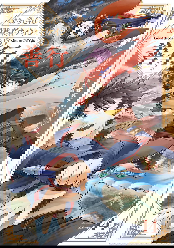bg-image