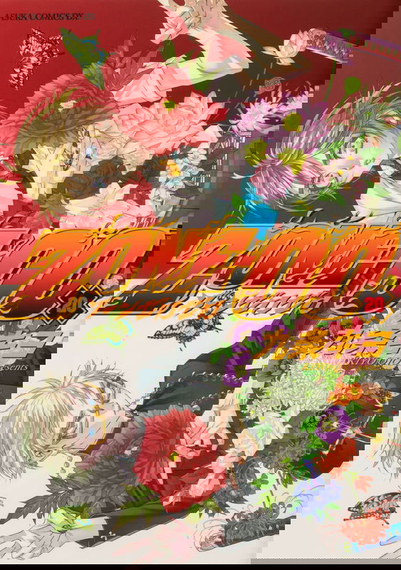 Zone-00