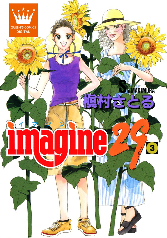 bg-image