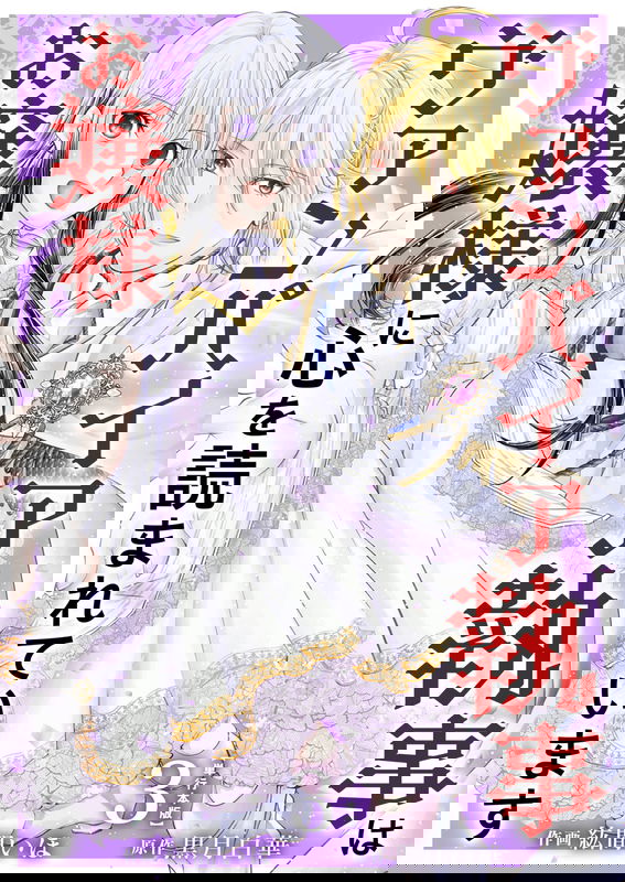 bg-image