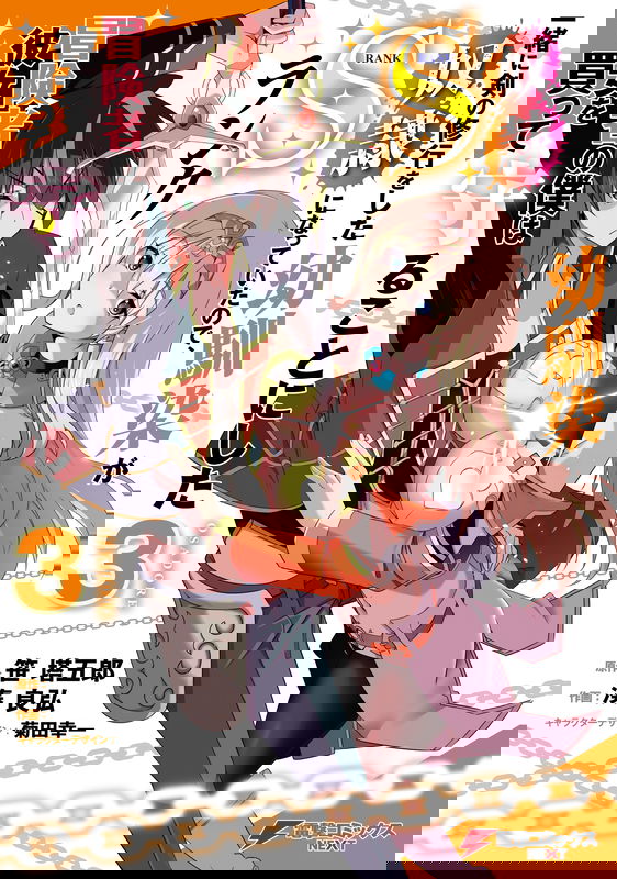 bg-image