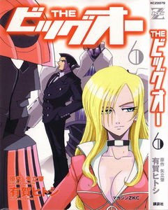 Cover 1