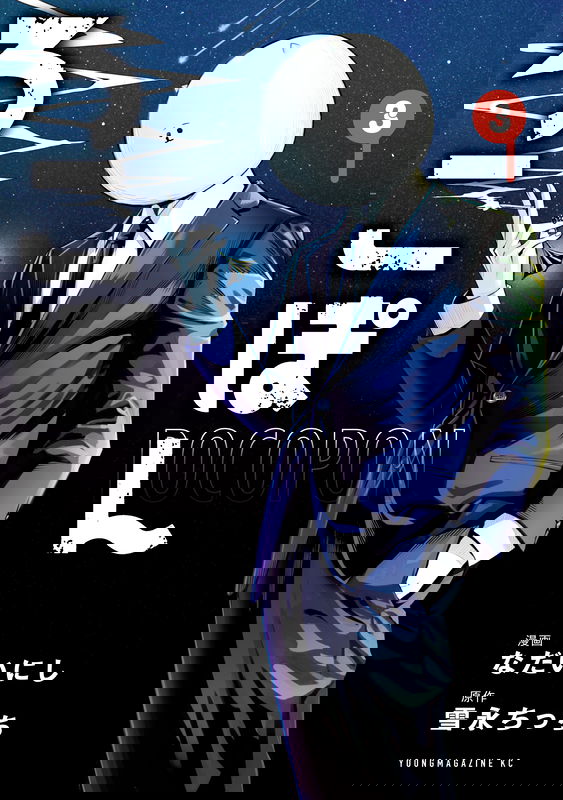 bg-image