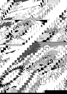 An Easy-To-Read Crossdressing Boy
