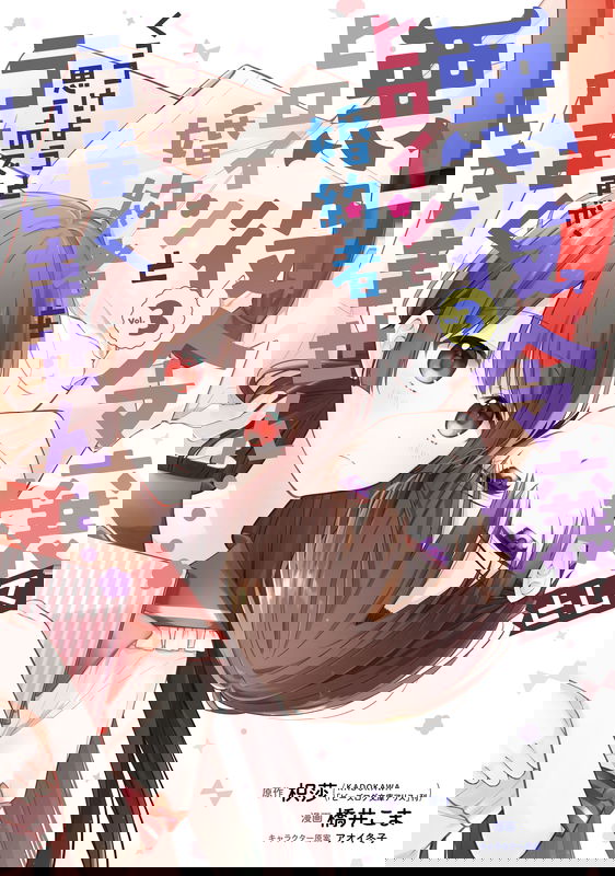bg-image