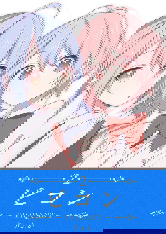 bg-image