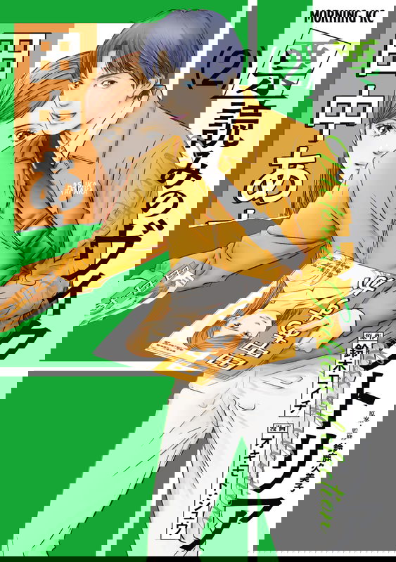 bg-image