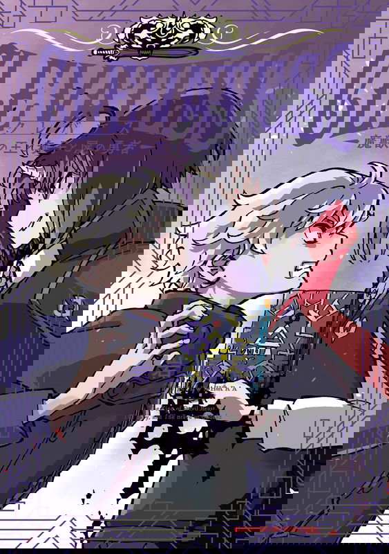 bg-image