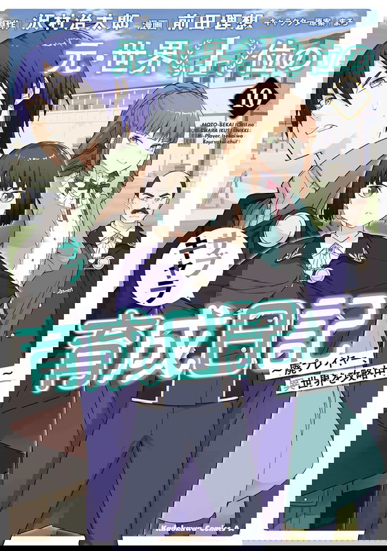 bg-image