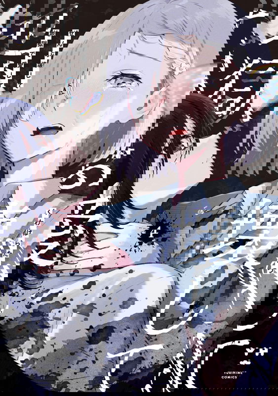 bg-image
