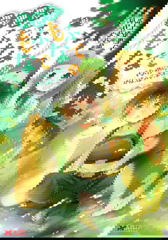 bg-image