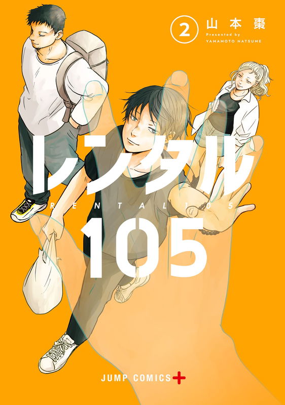bg-image