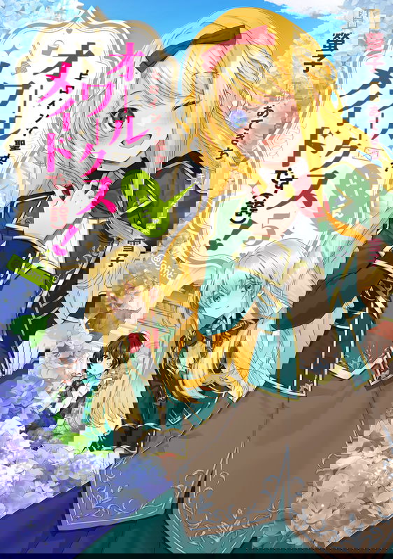 bg-image