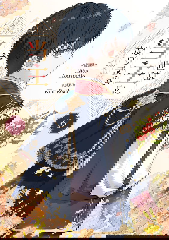 bg-image