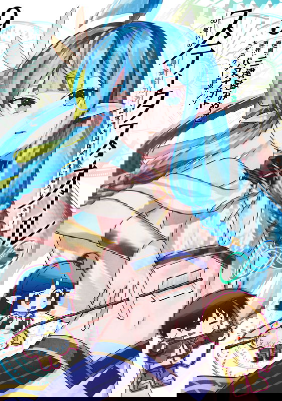 bg-image