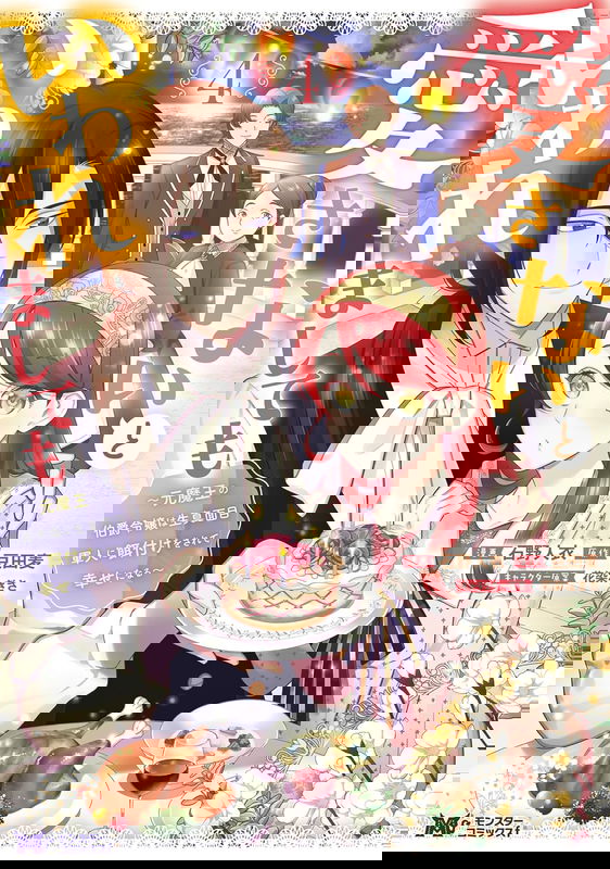 bg-image