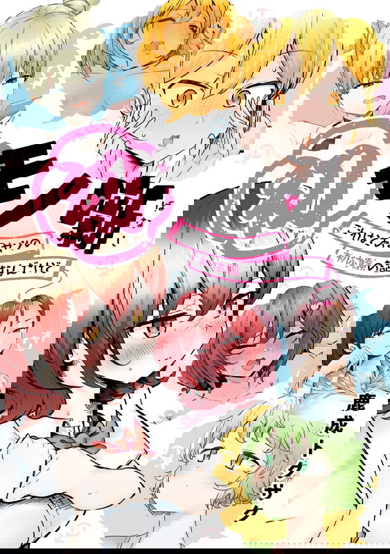 bg-image