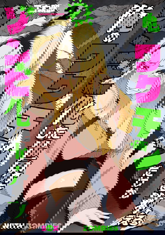 bg-image