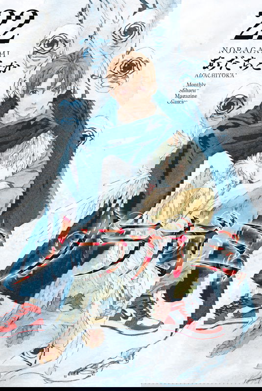 bg-image