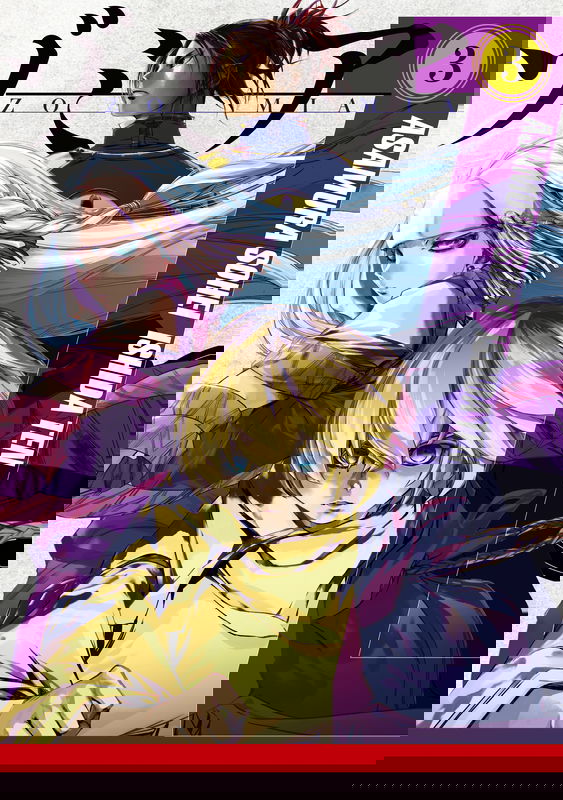 Zomia