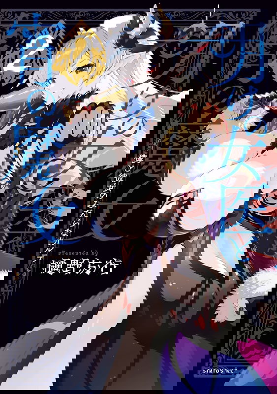 bg-image