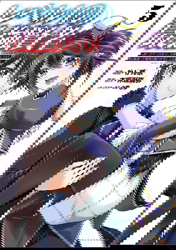 bg-image