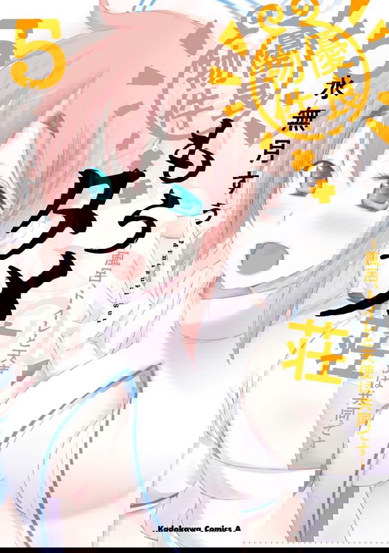 bg-image