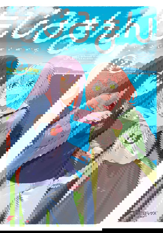 bg-image