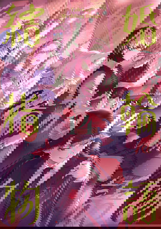bg-image