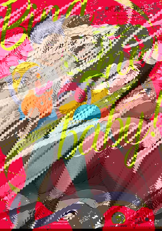 bg-image