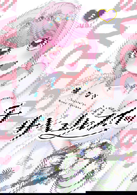 bg-image