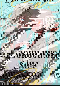 I Won't Let Mistress Suck My Blood