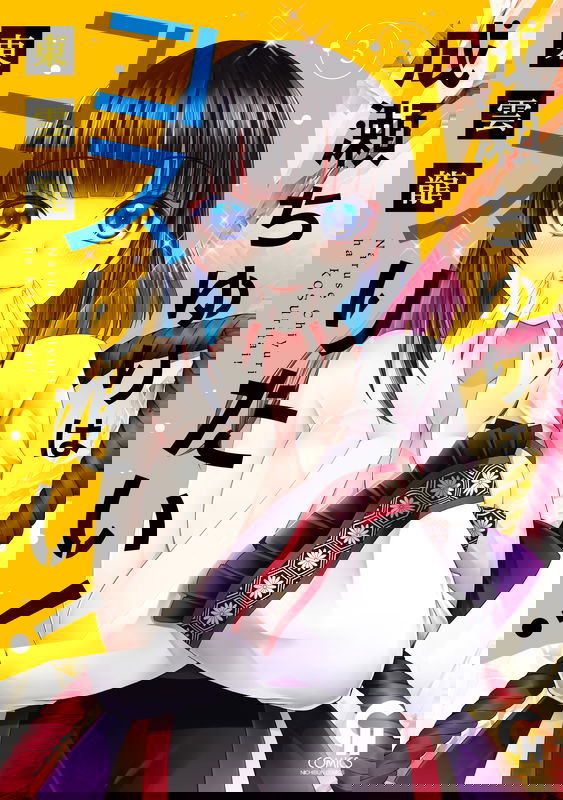 bg-image
