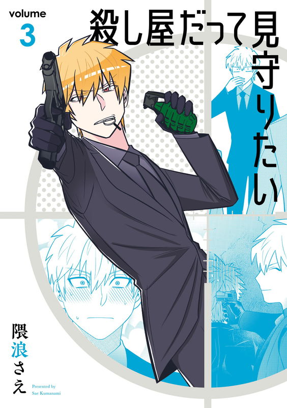 bg-image