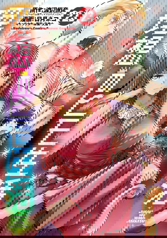 bg-image