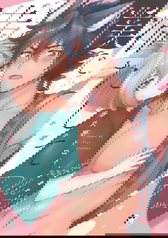 bg-image