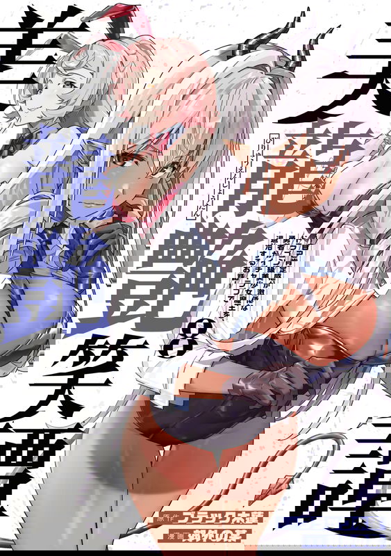 bg-image
