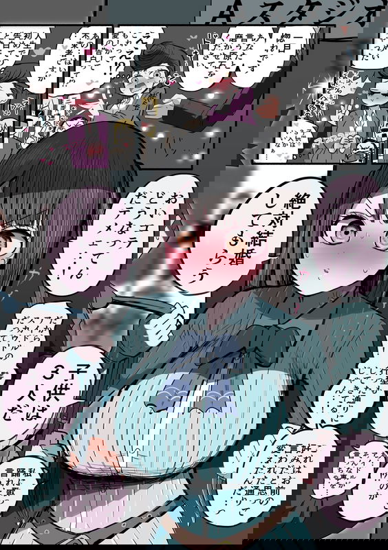 The explosive popularity of the delinquent Idol-chan