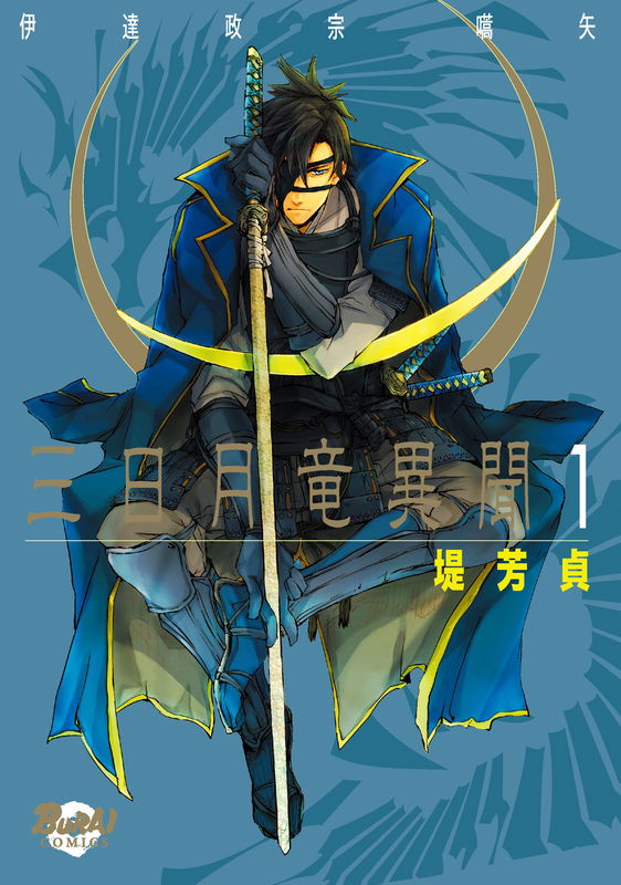 bg-image