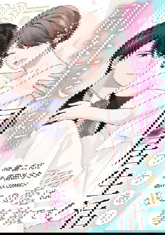 bg-image