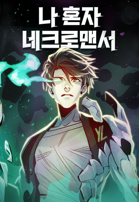 bg-image