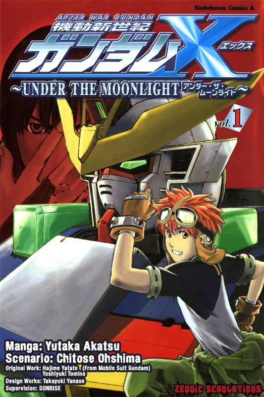 New Mobile Century Gundam X: Under the Moonlight