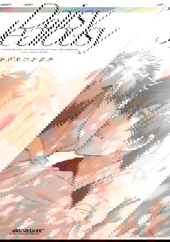 bg-image