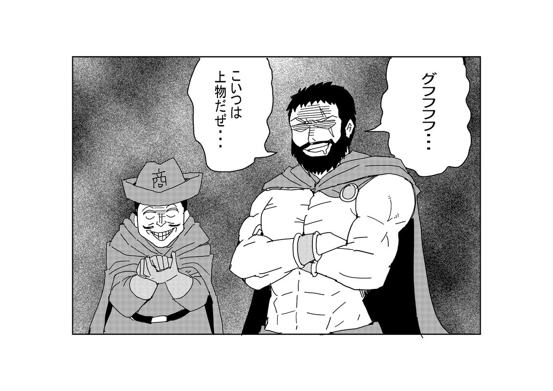 bg-image