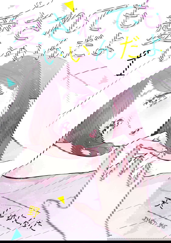 bg-image